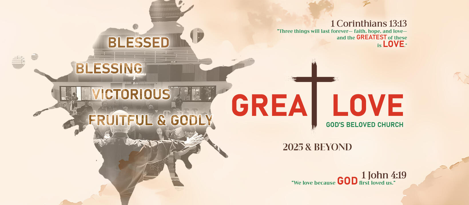 GBC 2025 FB banner GBC 2025 FB banner